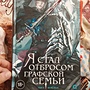 Фото отзыв 0