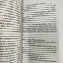 Фото отзыв 1