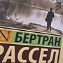 Фото отзыв 0