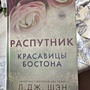 Фото отзыв 0