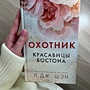 Фото отзыв 0