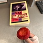 Фото отзыв 0