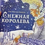 Фото отзыв 0