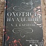 Фото отзыв 0