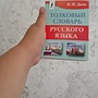 Фото отзыв 0