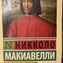 Фото отзыв 0