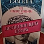 Фото отзыв 0