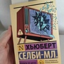 Фото отзыв 0
