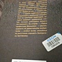 Фото отзыв 0