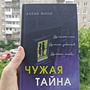 Фото отзыв 0