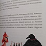 Фото отзыв 0