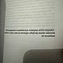 Фото отзыв 1