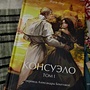 Фото отзыв 0