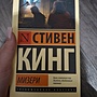 Фото отзыв 0