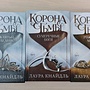 Фото отзыв 0