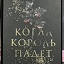 Фото отзыв 0