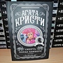Фото отзыв 0