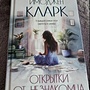 Фото отзыв 0