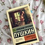 Фото отзыв 0