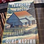 Фото отзыв 0