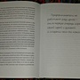 Фото отзыв 0