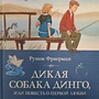 Фото отзыв 0