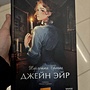 Фото отзыв 0