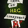 Фото отзыв 0