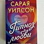 Фото отзыв 0