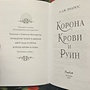 Фото отзыв 3