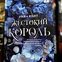 Фото отзыв 0