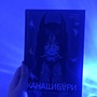 Фото отзыв 0
