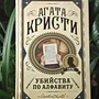Фото отзыв 0