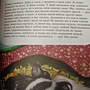 Фото отзыв 1