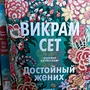 Фото отзыв 0