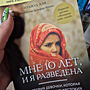Фото отзыв 0