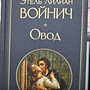 Фото отзыв 0