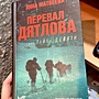 Фото отзыв 0