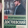 Фото отзыв 0