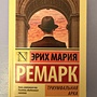 Фото отзыв 0