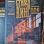 Фото отзыв 0