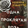Фото отзыв 0
