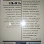Фото отзыв 1