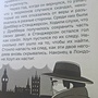 Фото отзыв 4