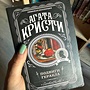 Фото отзыв 0