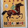 Фото отзыв 0