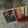 Фото отзыв 0