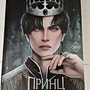 Фото отзыв 3