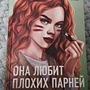 Фото отзыв 0