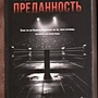 Фото отзыв 0